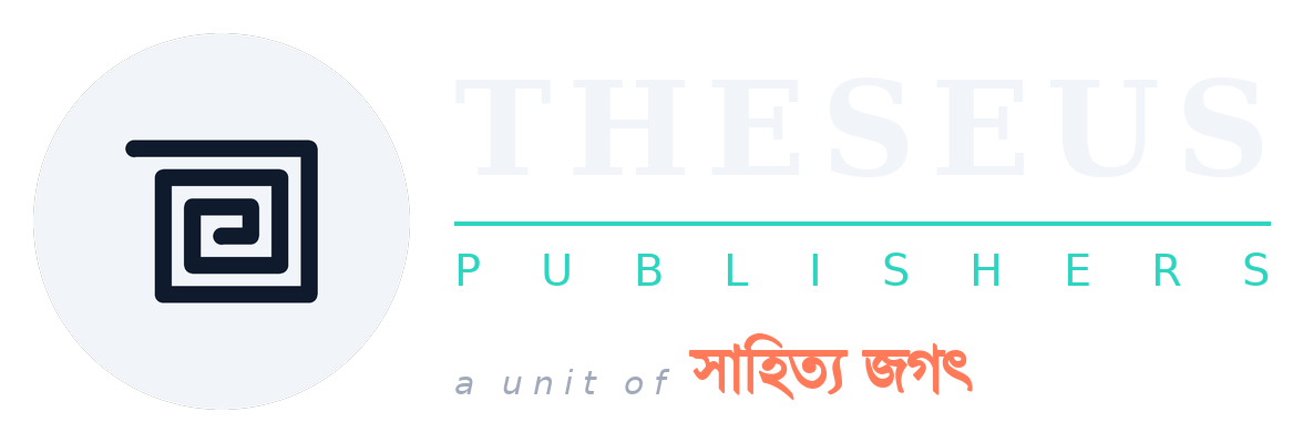 Theseus Publishers